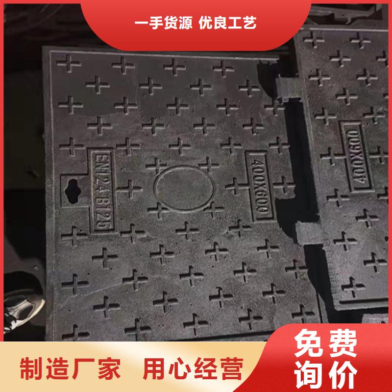 井蓋篦子熱鍍鋅角鋼廠家直銷值得選擇廠誠信經(jīng)營(yíng)