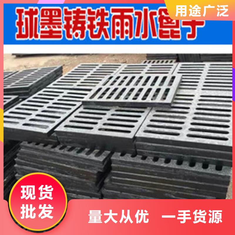 井蓋篦子-【工字鋼價格】多種優勢放心選擇適用場景