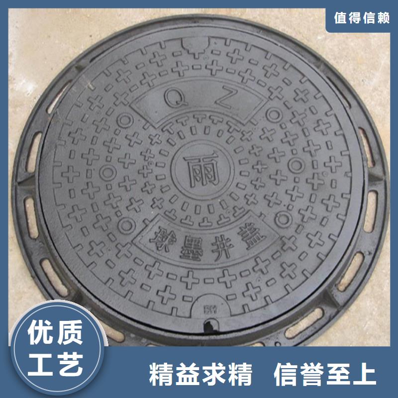 井蓋篦子-槽鋼價格一站式供應工藝層層把關