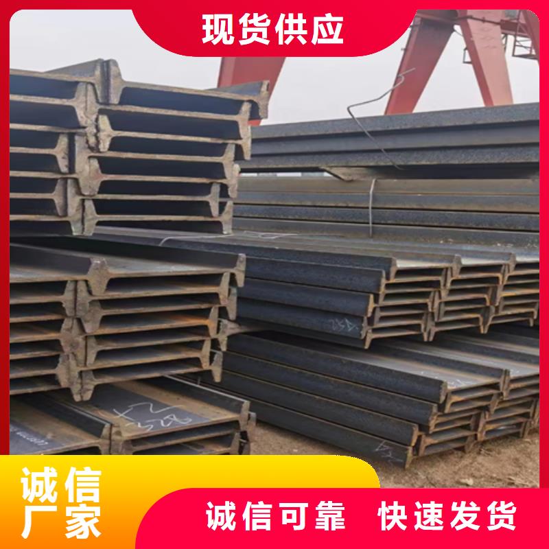 可靠的35*35*4T型鋼生產廠家同城制造商