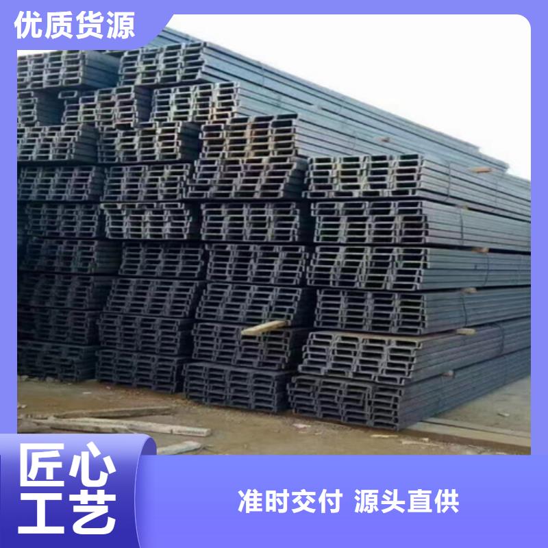 560x170x16.5工字鋼可定制廠(chǎng)家本地生產(chǎn)廠(chǎng)家