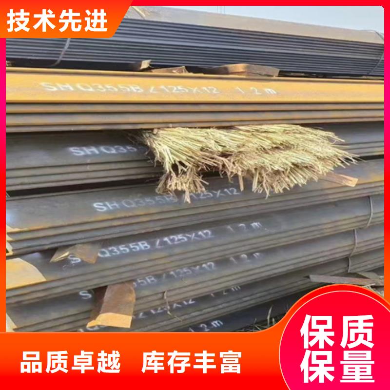靠譜的45*45*5T型鋼銷售廠家用心做好細節(jié)