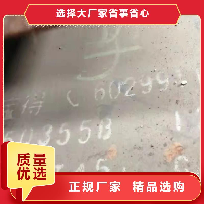 50*50*5T型鋼廠家-定制放心購