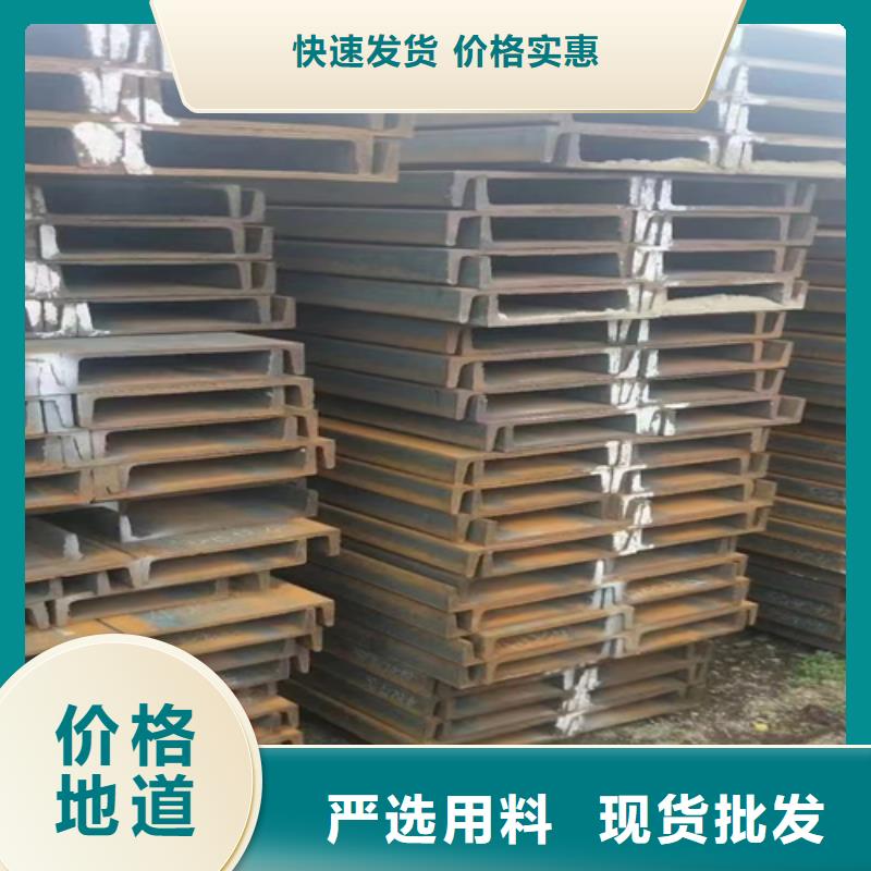 30*30*3T型鋼距您較近一手貨源源頭廠家