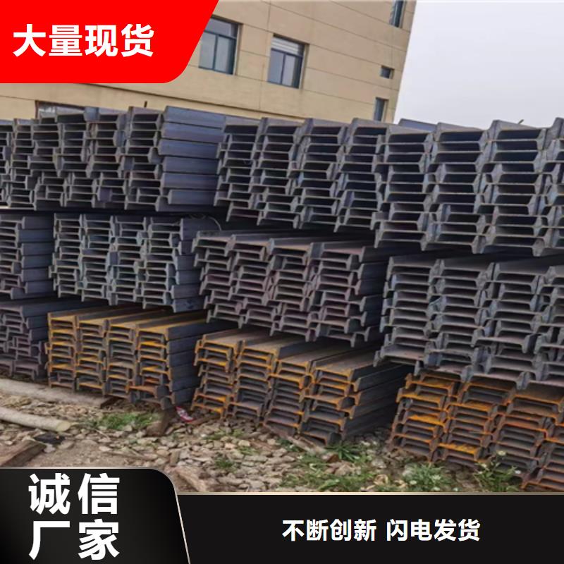 45*45*5T型鋼_生產廠家_品質保證廠家采購