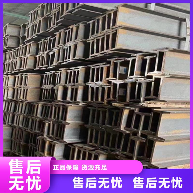 45*4T型鋼品質優越本地廠家