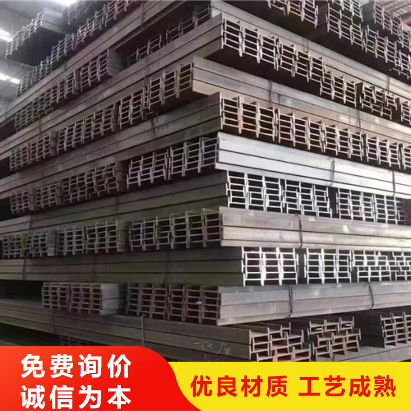 資陽120x74x5工字鋼現貨直發