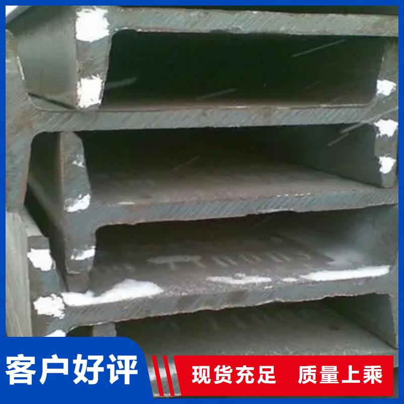60*6T型鋼參數當地服務商