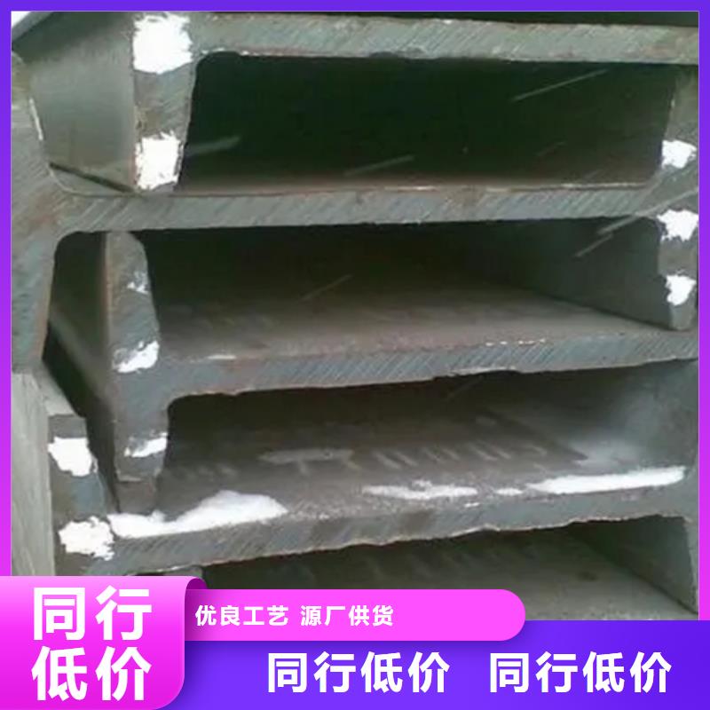 優質的60*60*6T型鋼供貨商發貨迅速