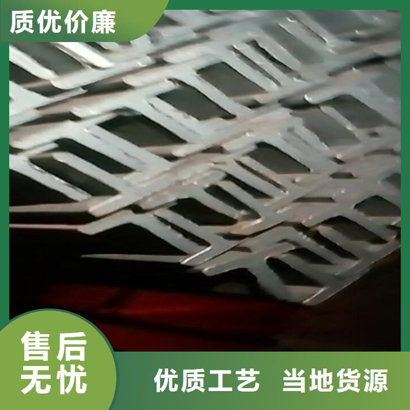 【45*45*4T型鋼廠家】_45*45*4T型鋼價格同城服務商