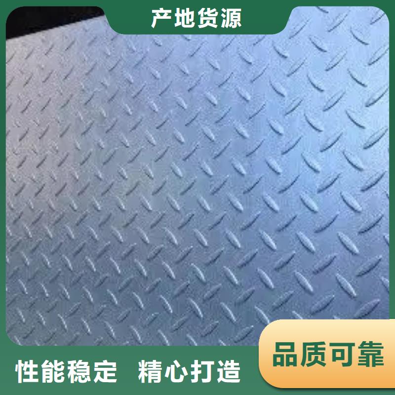 雙金屬復合耐磨鋼板廠家直供同城生產廠家