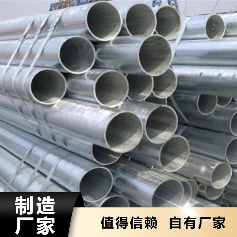 供應批發1cr5mo無縫鋼管-省心當地經銷商
