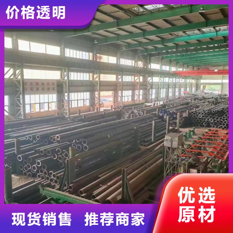 無縫鋼管,工字鋼質(zhì)檢合格發(fā)貨全新升級品質(zhì)保障