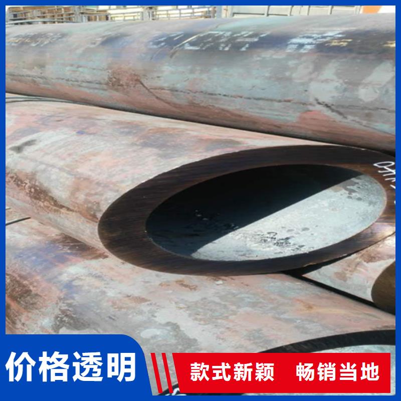 ND鋼管隨時來廠驗貨同城品牌