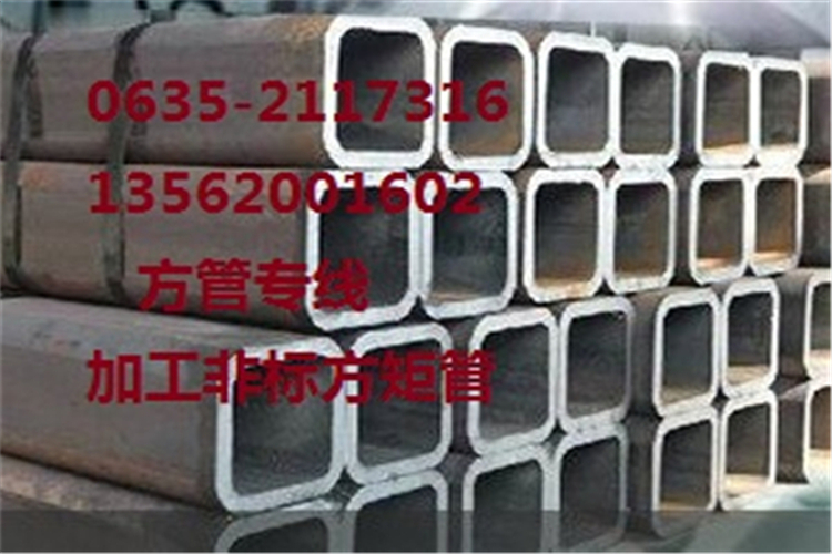 95*95*5方管、95*95*5方管廠家-認準普源金屬材料有限公司專業完善售后