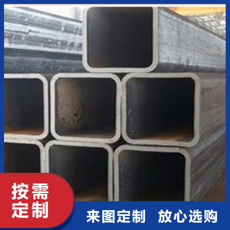 方管【槽鋼】可接急單商家直供