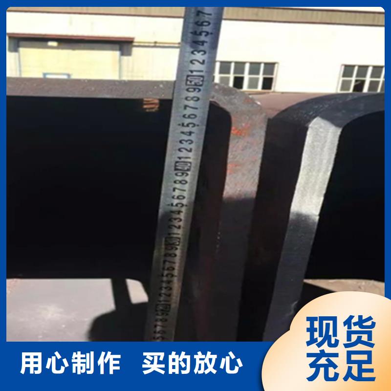 方管_熱鍍鋅槽鋼專注質(zhì)量的簡單介紹