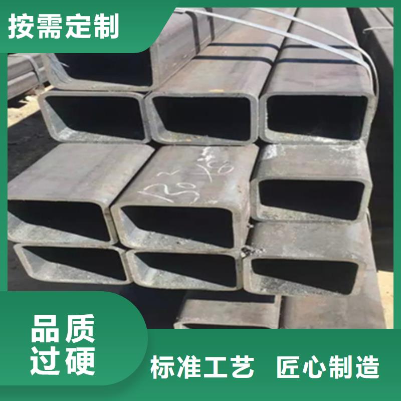 齒形扁鋼規格源頭廠家報價追求品質