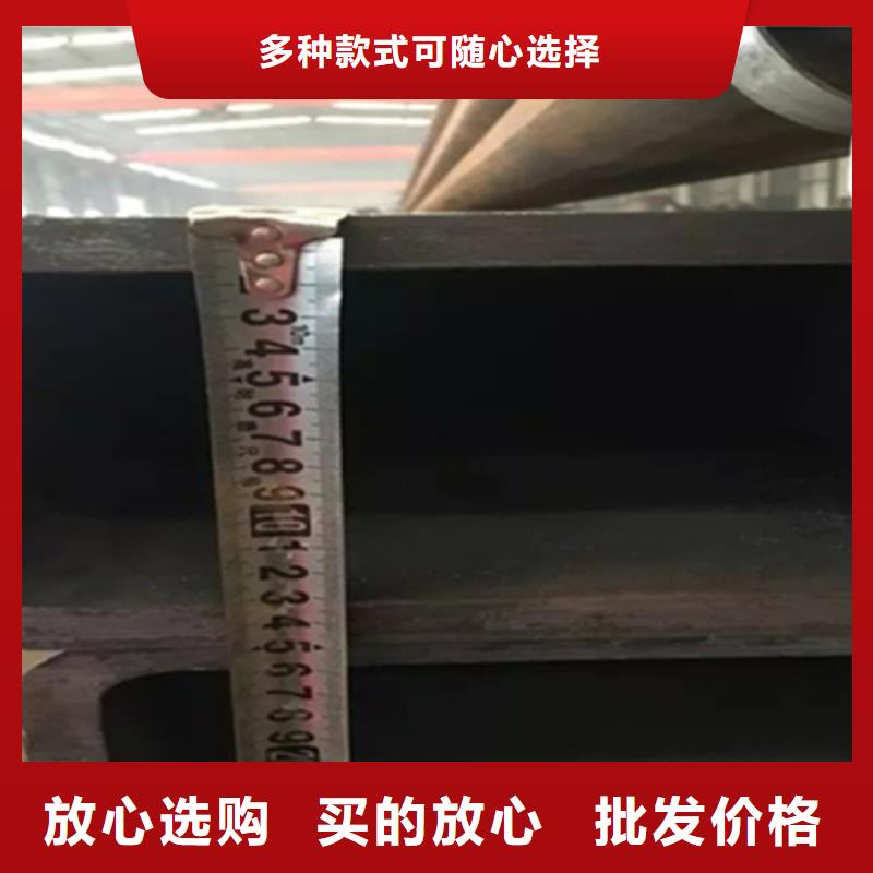 350*400*16方管加工廠家源頭廠家直銷