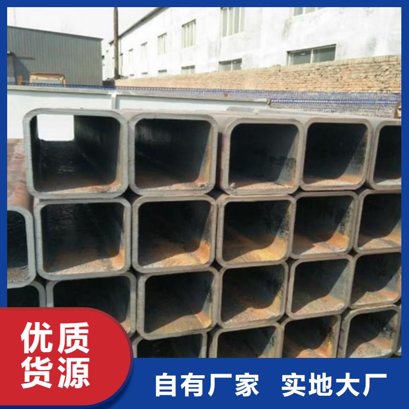方管【熱鍍鋅H型鋼】品質商家細節決定成敗