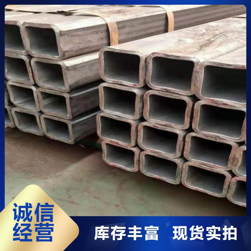 齒形扁鋼重量怎樣算_支持定制0中間商差價