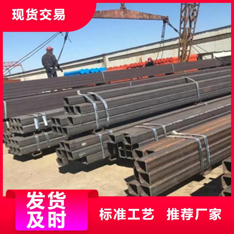 【方管扁鋼廠家實(shí)力大】本地經(jīng)銷商