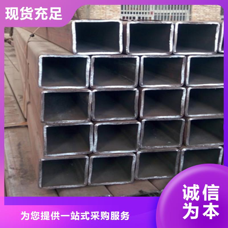 方管_扁鋼口碑好實力強當地廠家