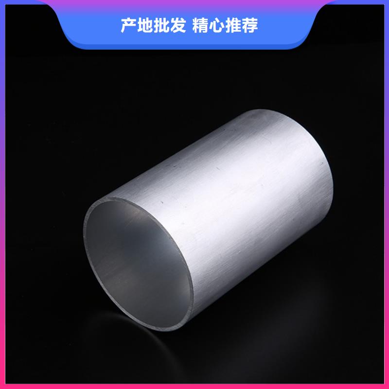 可定制的六角空心鋁管廠家工廠直銷