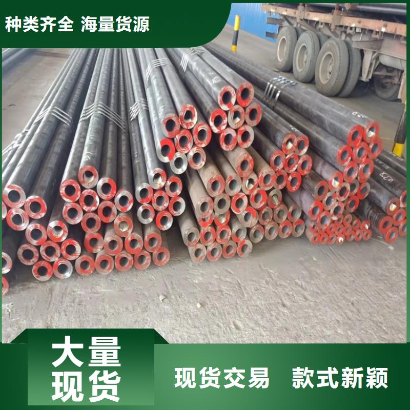 通遼20CrMnTi光亮管-20CrMnTi光亮管全國配送