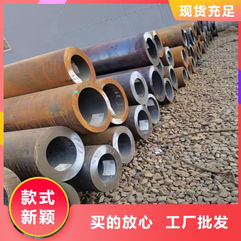 甄選:通遼20CrMnTi精密鋼管廠家