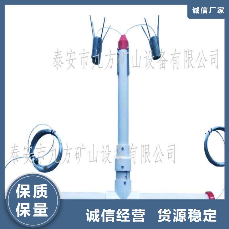 【頂板離層儀_單體液壓支柱壓力盒品類齊全】廠家貨源