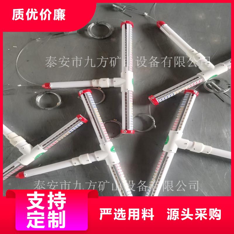 河北保定市高陽數顯頂板離層儀