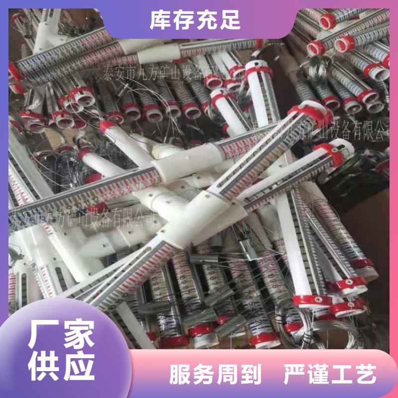 山東德州市寧津數(shù)顯頂板離層儀