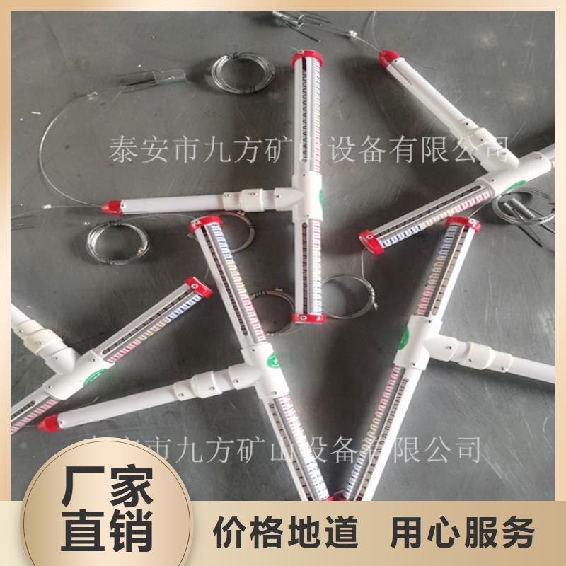 頂板離層儀單體液壓支柱壓力盒超產品在細節(jié)原廠制造