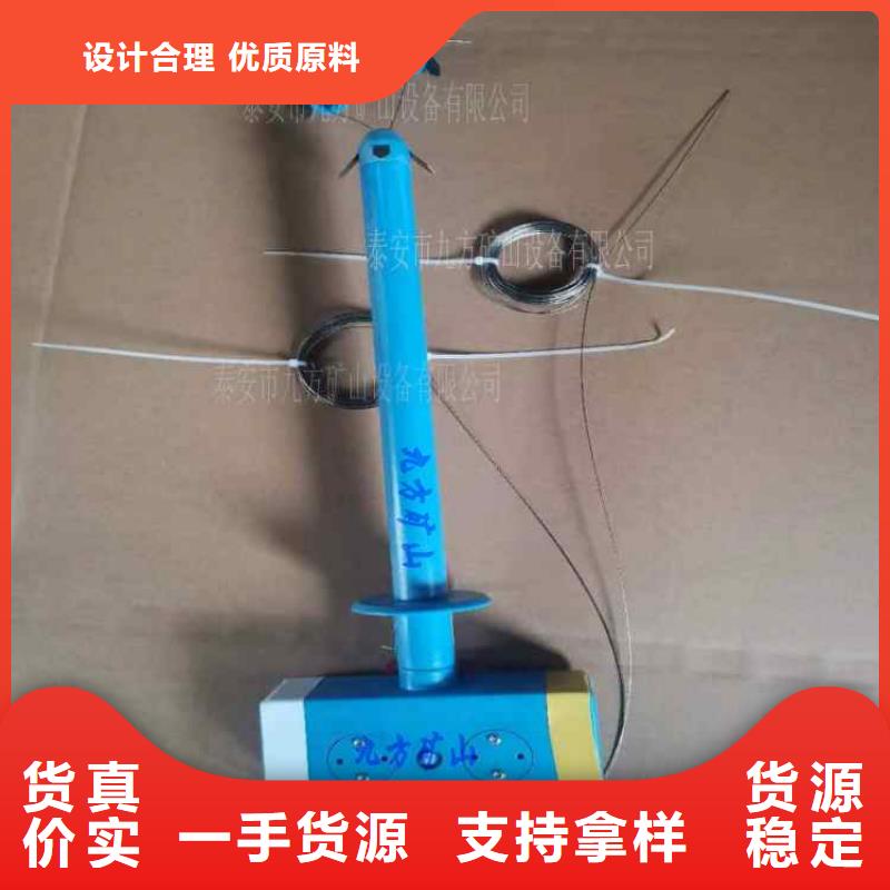 陵川DLY-3頂板離層儀拒絕偽劣產(chǎn)品