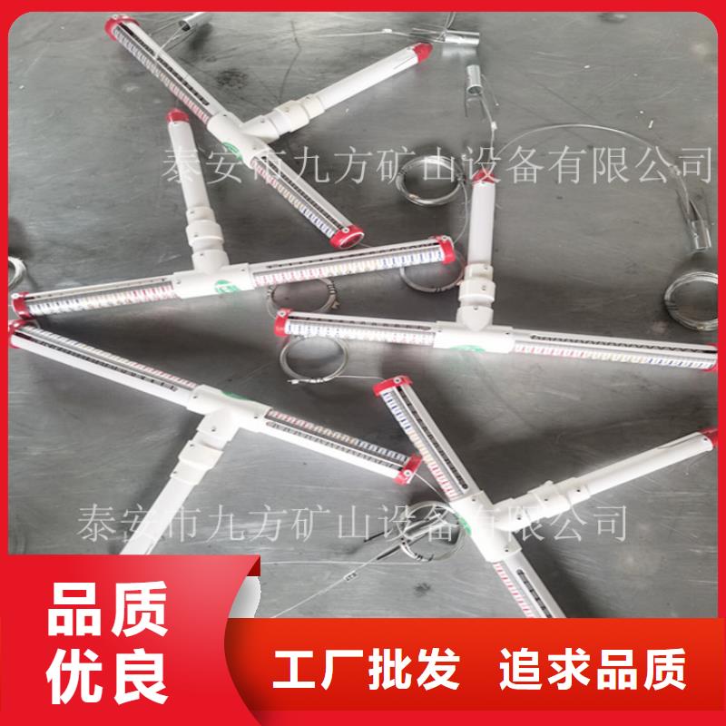 頂板離層儀錨索張拉機具打造行業品質當地服務商