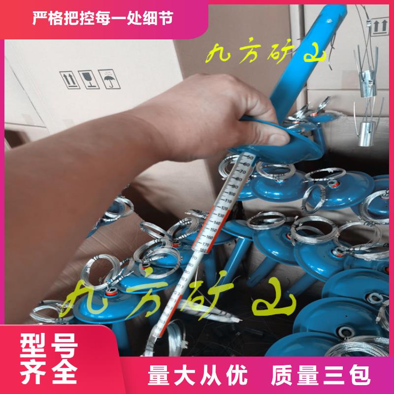 頂板離層儀價(jià)格同城供應(yīng)商