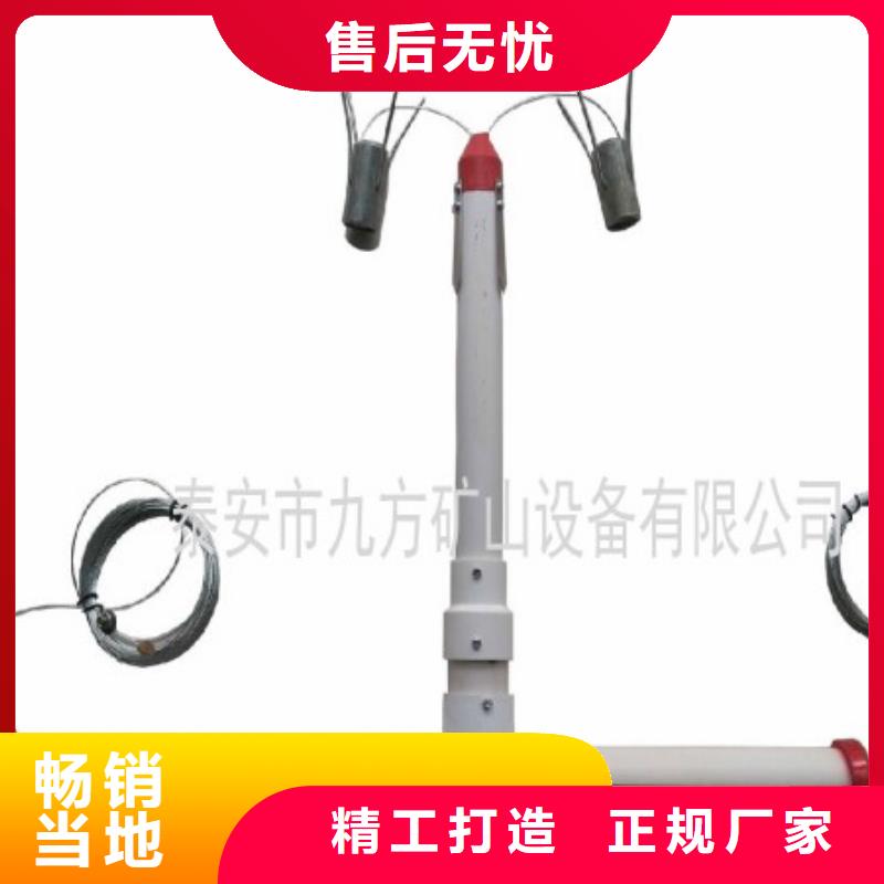 數顯頂板離層儀質量安心