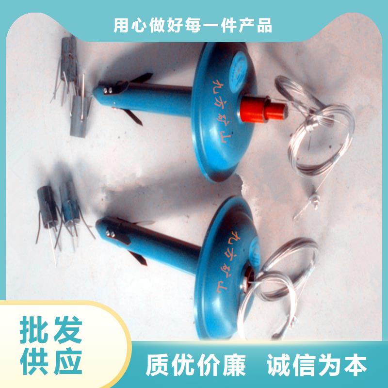 KGE30B頂板離層儀生產(chǎn)廠家本地制造商