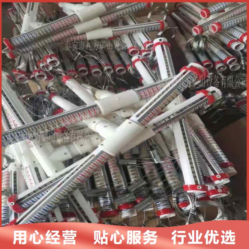 SMJ-2頂板離層儀直供廠家同城生產商