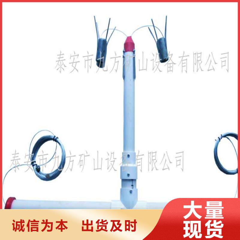 【頂板離層儀_礦用錨桿錨索應力傳感器產地采購】實力廠家直銷