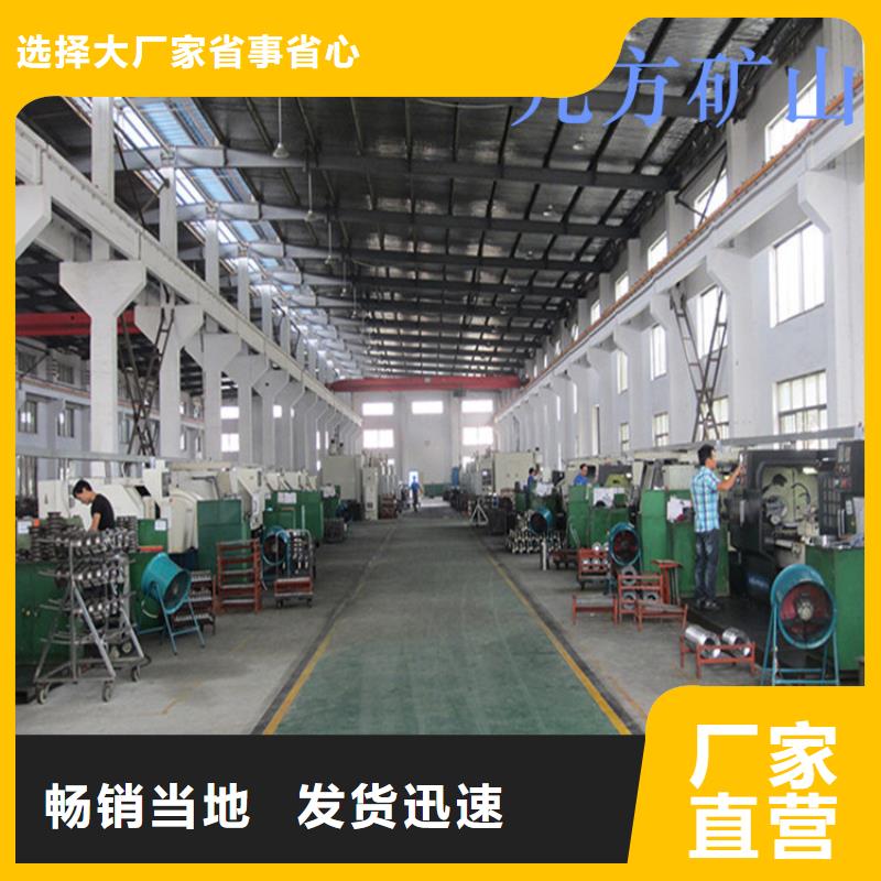 MCZ-200指針式錨桿測力計(jì)圖片同城服務(wù)商