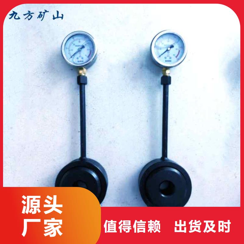 秦皇島MCZ-300煤礦錨索測力計商家