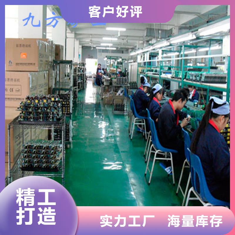 MYJ-60礦用錨桿測力計暢銷全國層層質檢