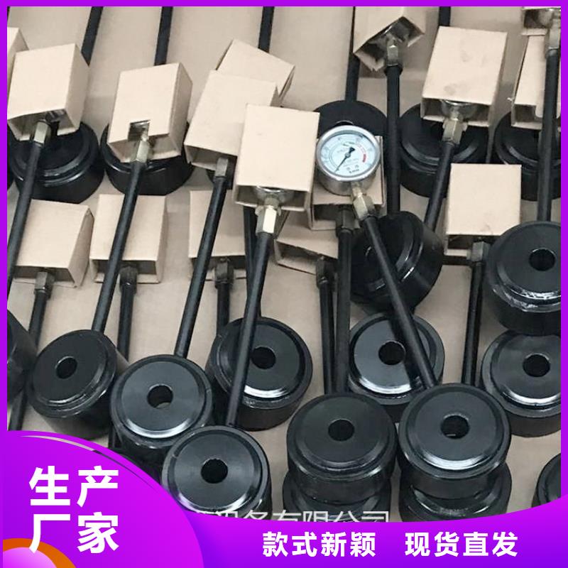 商洛MCZ-200指針式錨桿測力計規格
