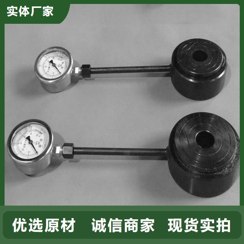 數(shù)顯錨桿測力計實體大廠精品優(yōu)選