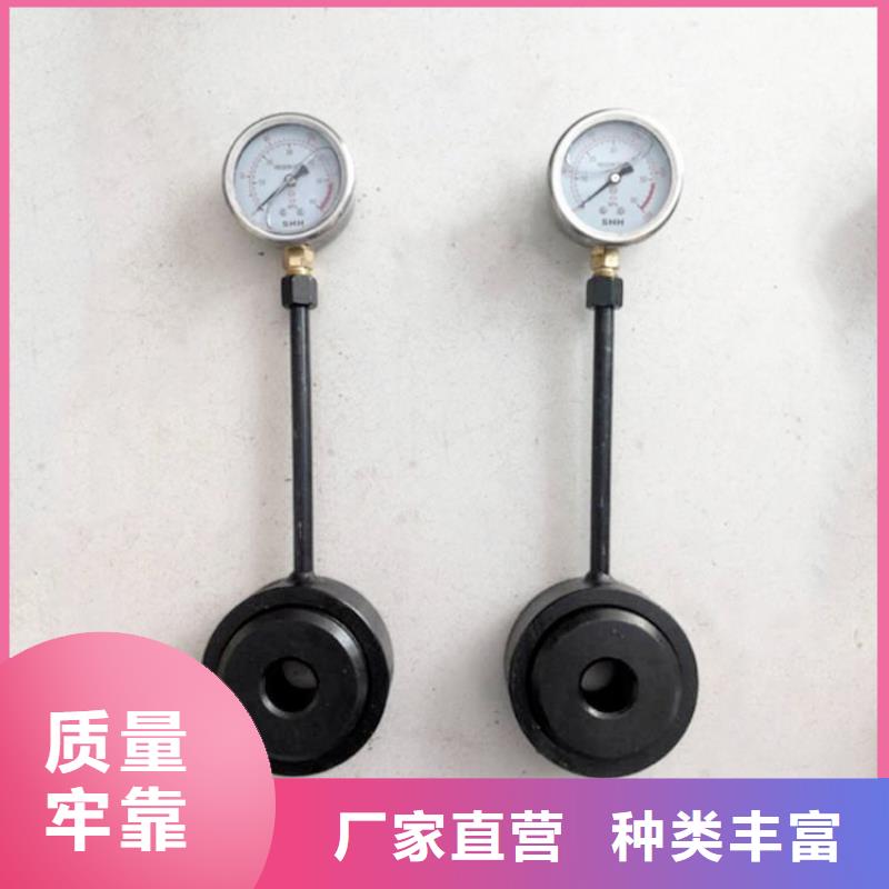 錨桿測力計,礦用紅外測溫儀購買的是放心本地貨源