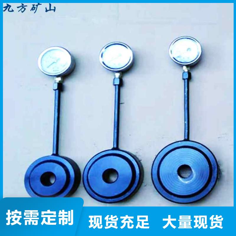 【錨桿測(cè)力計(jì)】氣體測(cè)定器大廠家實(shí)力看得見同城公司