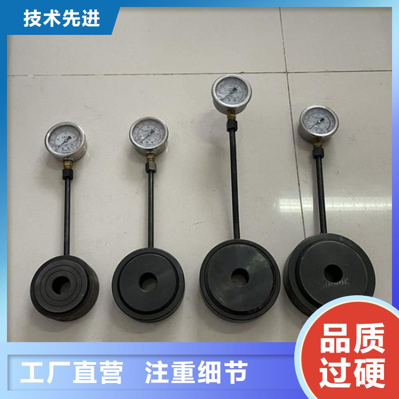 威海礦用錨桿測力計批發