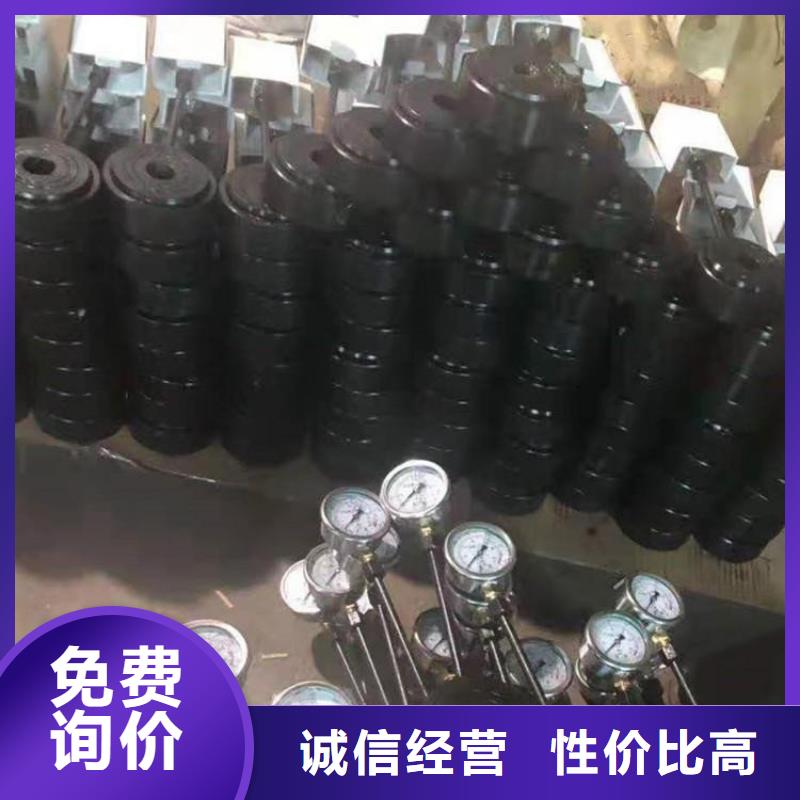 MCZ-400礦用錨桿測力計了解更多準時交付